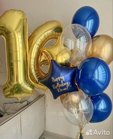 Воздушные шары