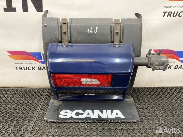 2800401 Крыло заднее левое задняя часть