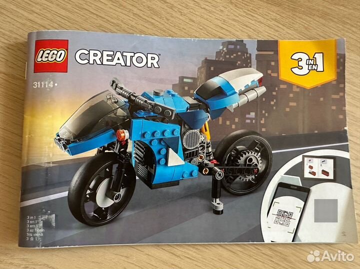 Lego Creator