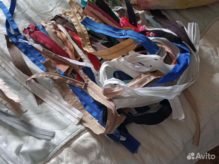 Замок Молния