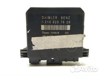 Блок управления дверью