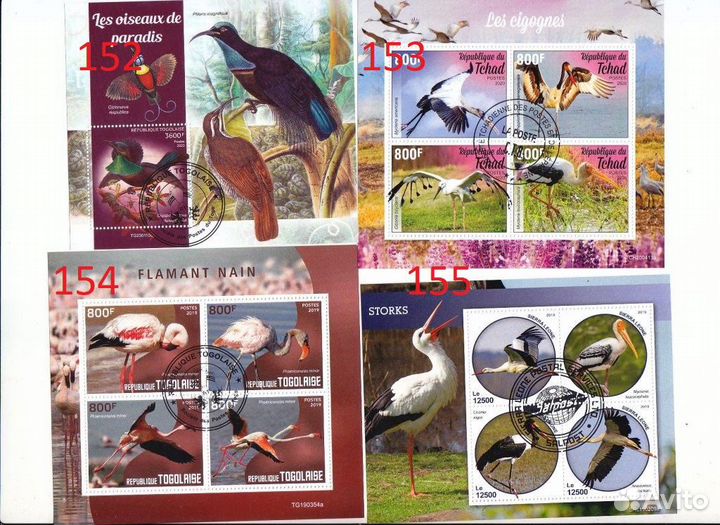 Почтовые марки птицы ннн