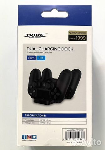 Стенд зарядки джойстиков PS4