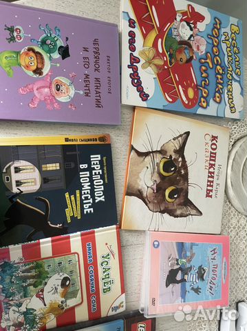 Книги собачка соня считарь и другие