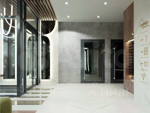 2-к. квартира, 42,1 м², 4/9 эт.