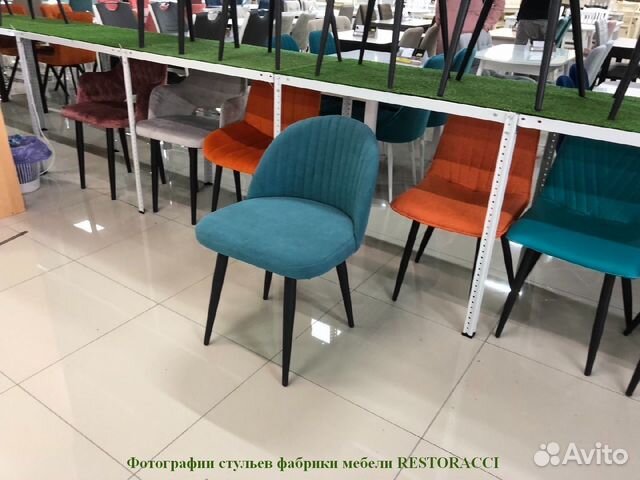 Стул для кафе и ресторанов / Любой дизайн и цвет