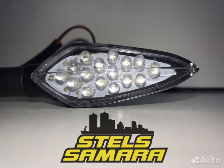 Поворотники светодиодные LED