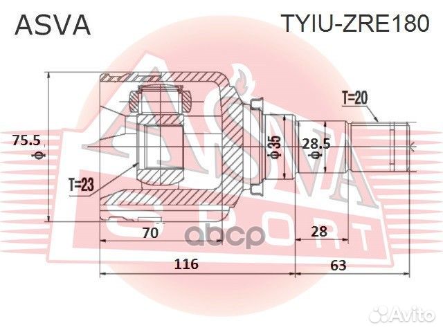 ШРУС внутренний 23x35x20 toyota tyiuzre180 asva