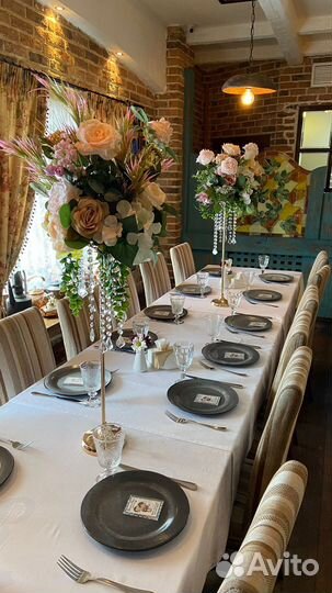 Свадебное оформление