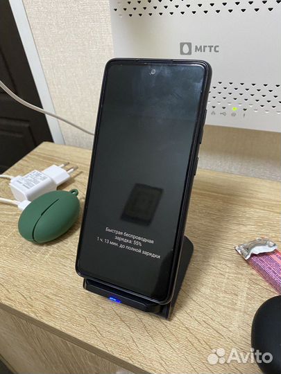 Беспроводная зарядка