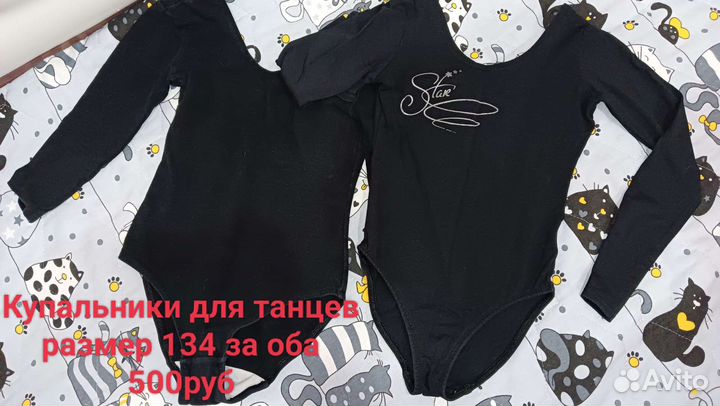 Купальник для девочки