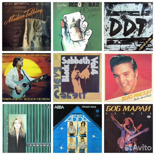 Пластинки ретро СССР