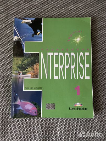 Учебные пособия по английскому языку Grammarway 1