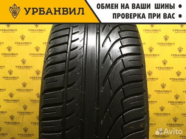 Michelin Pilot Primacy 225/45 R17 91Y