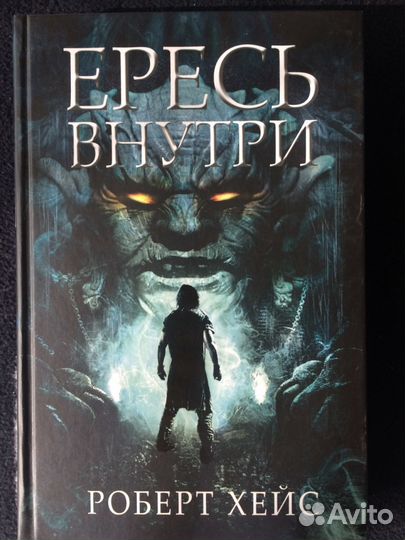 Продам книги