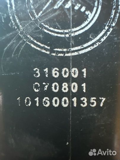 Абсорбер топливных паров Geely Otaka Ck MR479QA