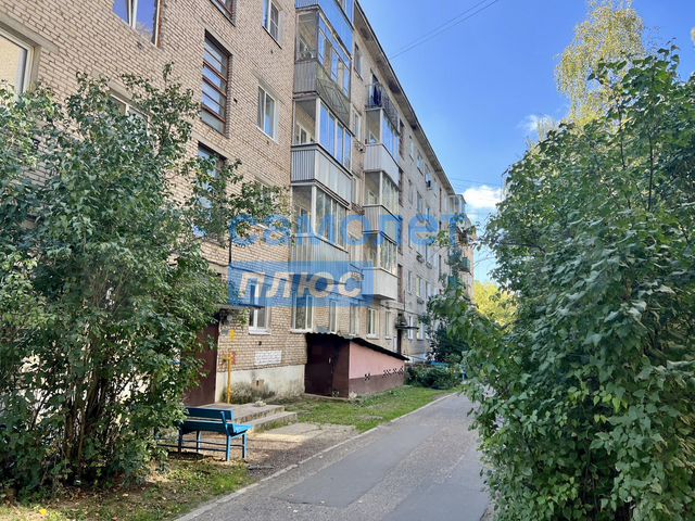 1-к. квартира, 32 м², 1/5 эт. на продажу в Запрудне | Купить квартиру ...