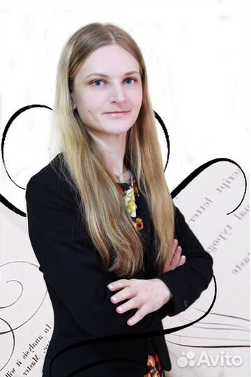 Коррекция почерка