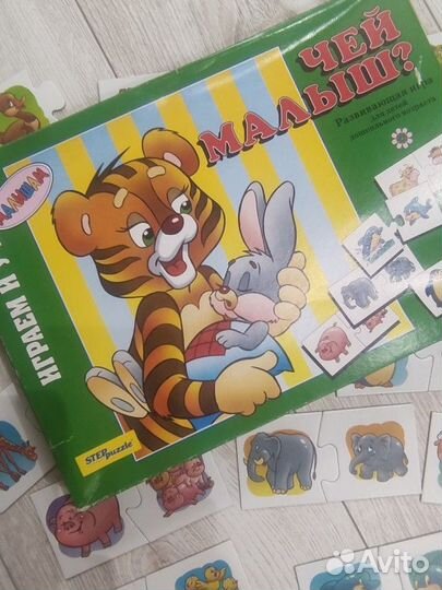 Развивающие игрушки