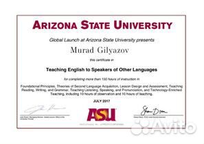 Репетитор по английскому языку. Подготовка егэ/огэ