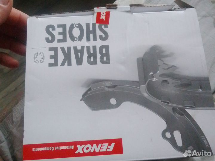 Колодки тормозные задние Рено Логан 1