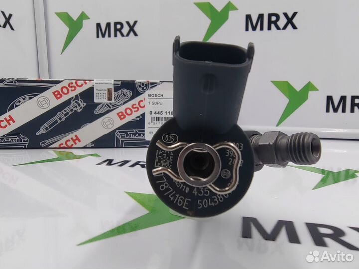 Форсунка 0445110435