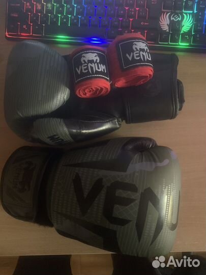 Боксерские перчатки