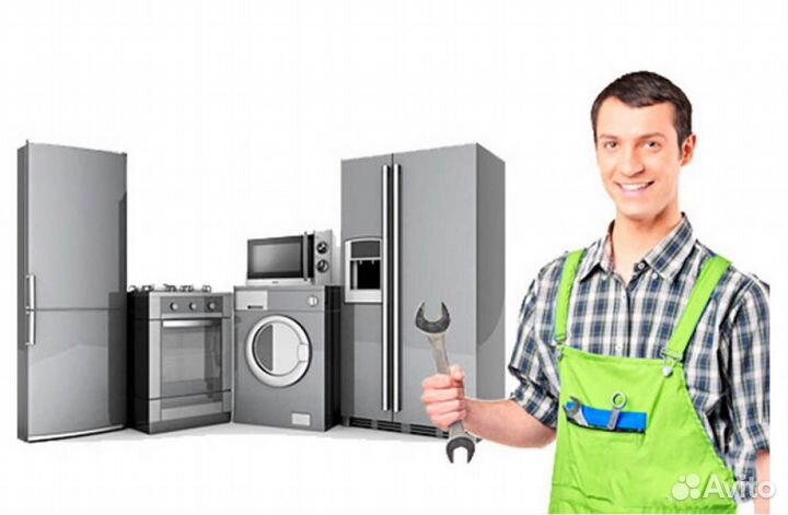 Ремонт варочных панелей, шкафов, плит, кофемашин