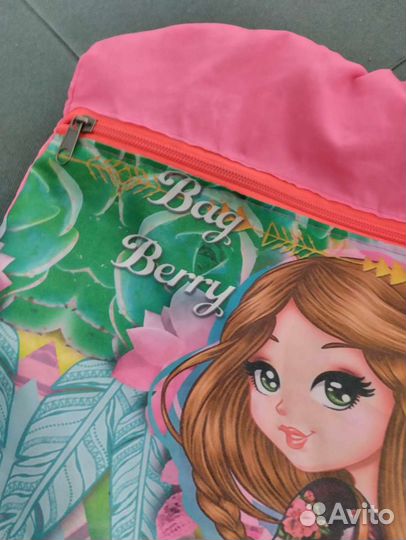 Bag Berry. Рюкзак ортопедический и мешок для смен