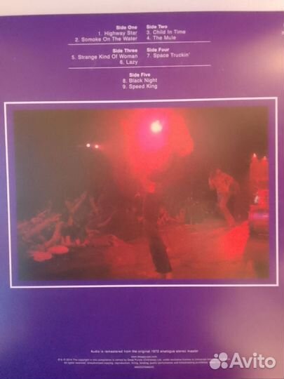 Deep Purple 9lp Made in Japan deluxe edition box