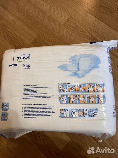 Памперсы для взрослых l 30 шт