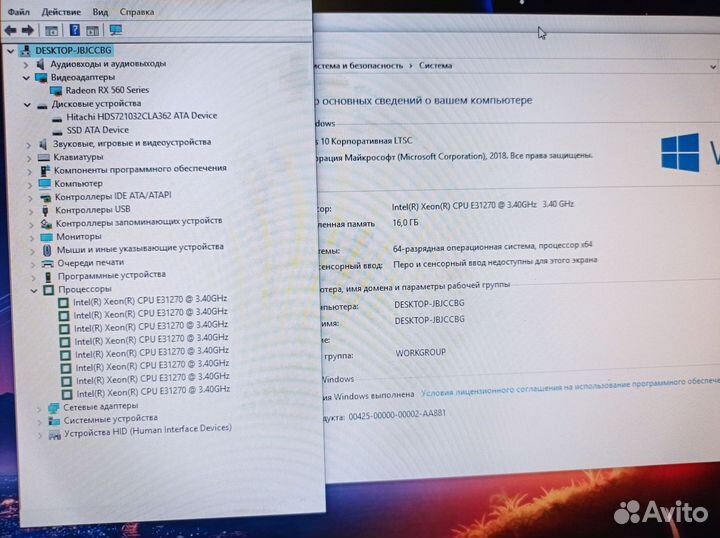 Игровой компьютер Intel Core i7