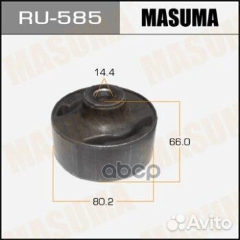 Сайлентблок рычага передней подвескиHonda Accord