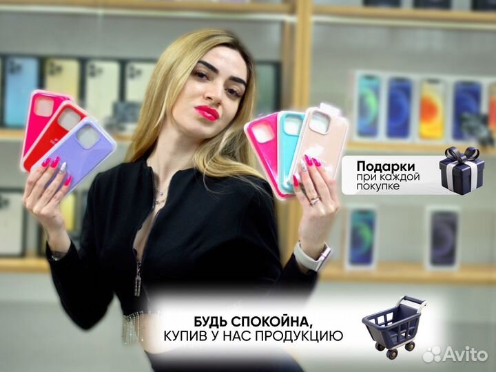 iPhone 15, 128 ГБ