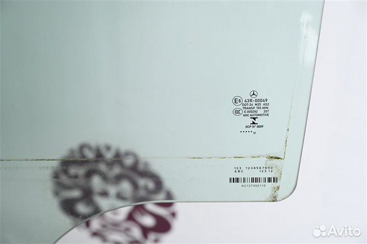 Стекло двери Mercedes E213 2017