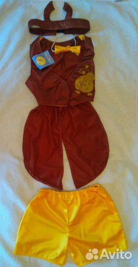 Карнавальные Жук Муравей Кузнечик