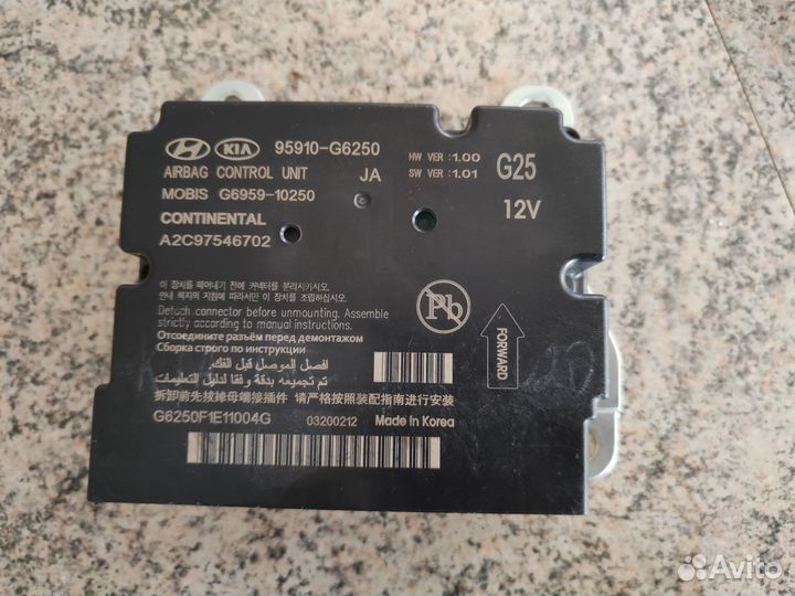 Блок управления airbag KIA picanto 3