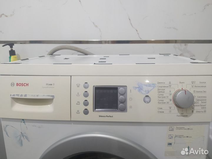 Стиральная машина bosch maxx 5 бу