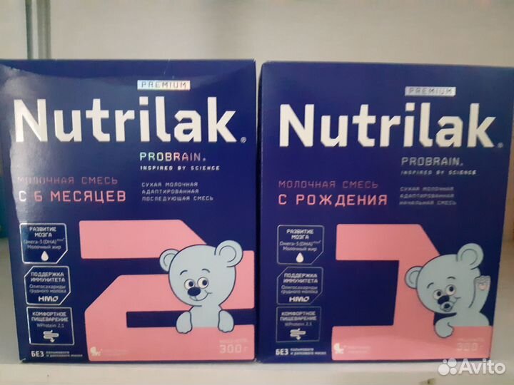 Детская молочная смесь 