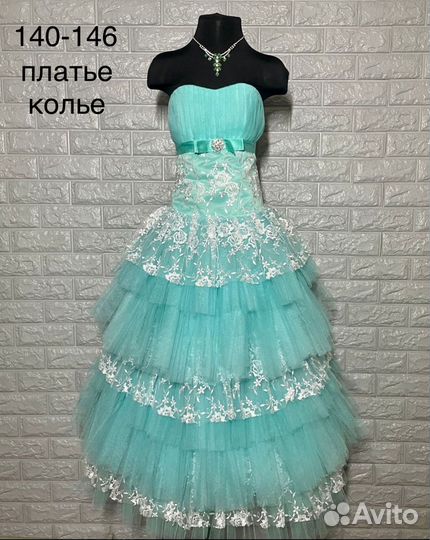 Прокат (аренда) платьев для девочек