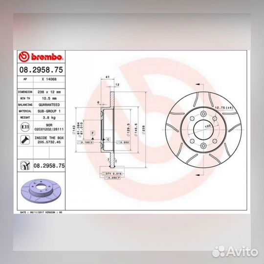 Тормозные диски Brembo Max