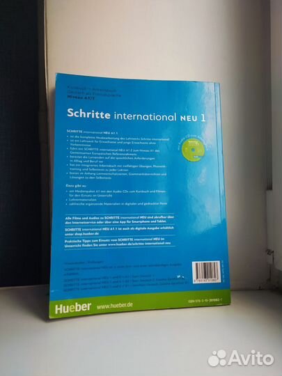 Учебник Schritte International A 1.1