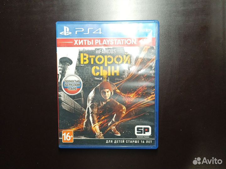 Infamous second son на ps4 продаю