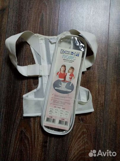 Корректор осанки