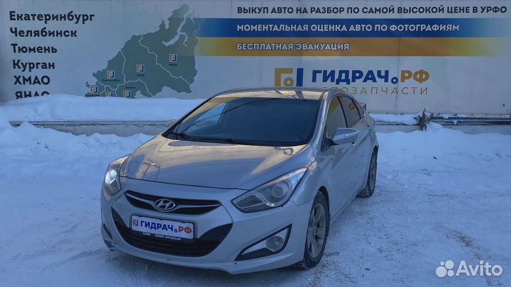 Кронштейн заднего бампера левый Hyundai i40 (VF) 8