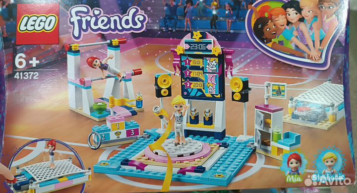 Гимнастическое шоу Стефани Lego 41372 Оригинал