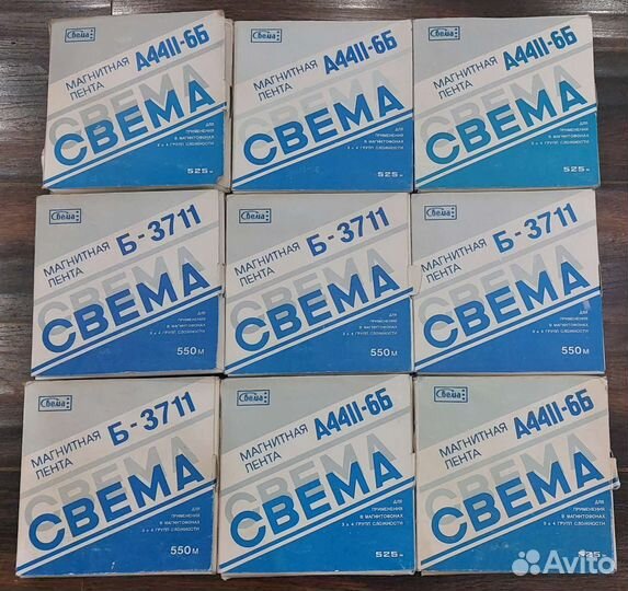 Магнитная лента катушки