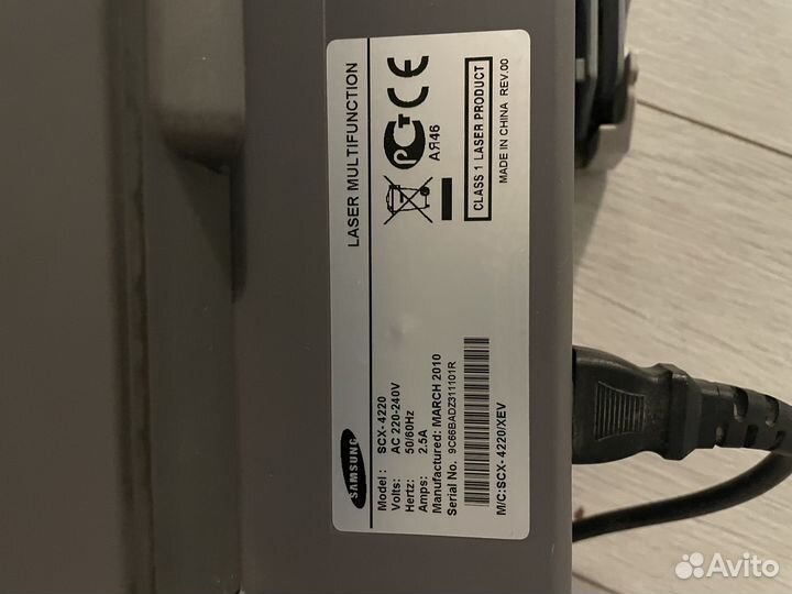 Мфу лазерный samsung ч/б