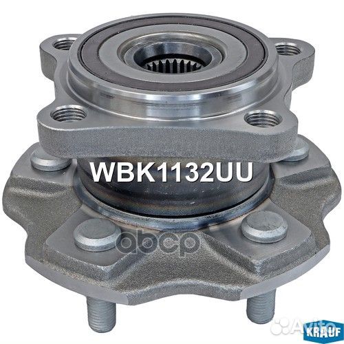 Ступица в сборе WBK1132UU Krauf