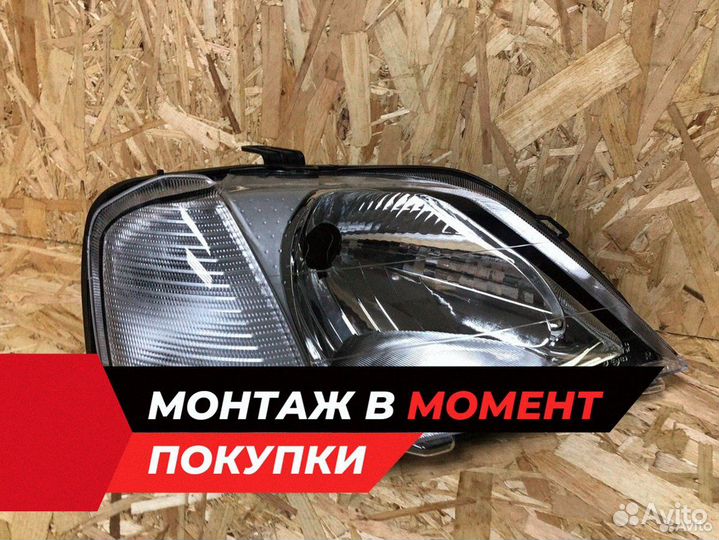 Фары на renault logan 1